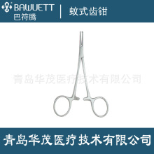 ֹѪ�Q ��ʽֹѪ�X�Q ���P䓽M���Q �t�����g�Q �M���Y�����x�Q