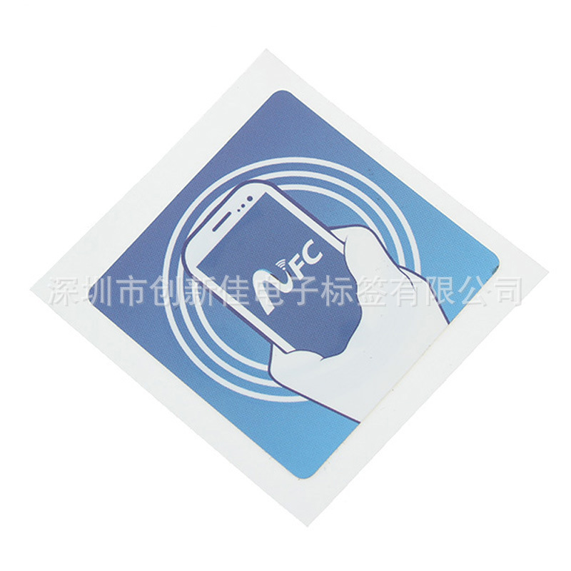 深圳ICODE SLI-X标签生产厂家，深圳ICODE SLI-X标签生产工厂