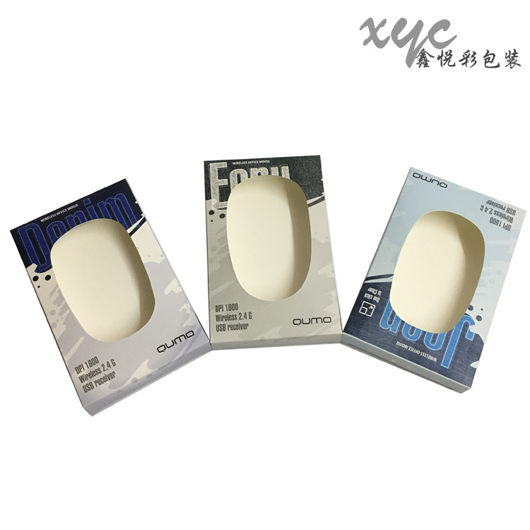 厂家定 制鼠标键盘纸盒包装 中性包装 PVC开窗彩色卡盒 专业印刷