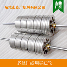 ɭ�V�Cе�w�S��݆�S��ֱ���߷��������X�Ͻ��w�S��݆�X�Ͻ���݆