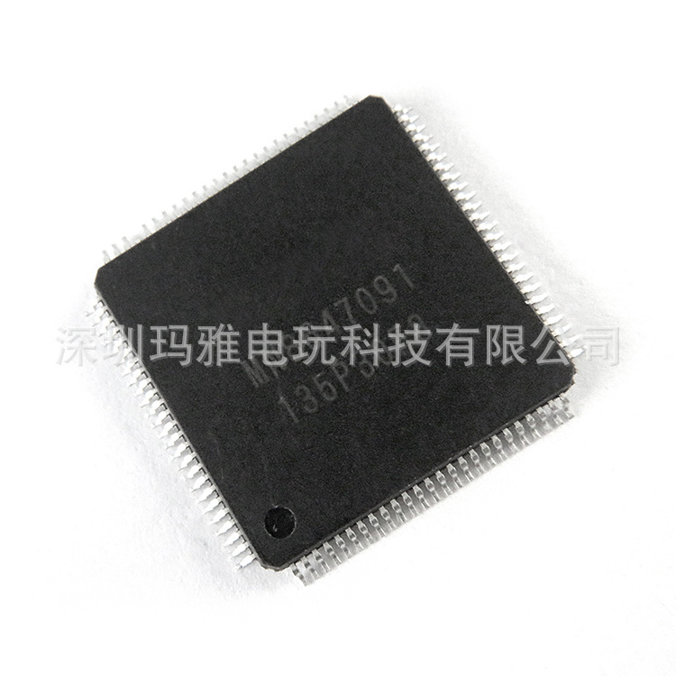 适用PS3 芯片 MN8647091 配件ps3 游戏机高清IC芯片 薄机HDMI芯片