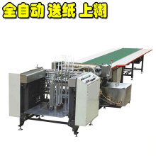 850���ЉT�z������Ƭ�������z�C Ƥ����ˮ���w�_ȫ�Ԅ��ϼ��Ϻ��C