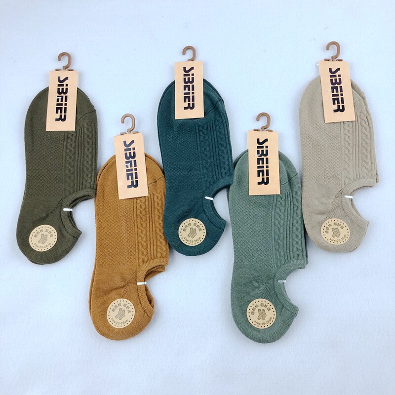Men's Socks Wholesale Spring and Summer Shallow Mouth Invisible Boat Socks Solid Color Soles Mesh Non-Falling Men's Socks Summer Cotton Socks