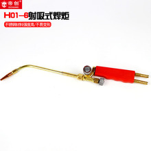 �ۄ�Ʒ�ƺ���H01-6/H01-12ȫ�~����������Ȳ��Դ���������O�乤��