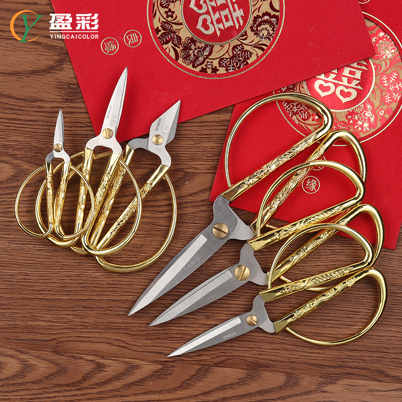 Stainless steel dragon and phoenix scissors zinc alloy handle tailor scissors festive ribbon-cutting auspicious scissors diamond gift household scissors