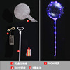 Cross -border LED light balloon Christmas Christmas Bobo Ball Ball Fluttering Air Ball Laughing Bobo Children's Toys