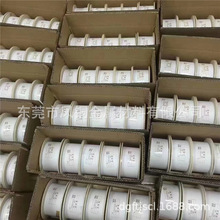 �S��ֱ�N C2720�S�~�� �ձ�ԭ�b�M���S�~�� �S�~�z ���~��