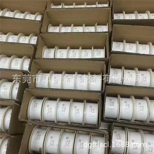 H65�S�~�� �~���C���� 0.3*2MM �����~�� �����S�~�� ���C���~��