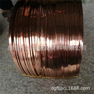 �S��ֱ�NQSn8-0.3�a�����~�zC5191���~�� QSn6.5-0.1���~�z �؃r