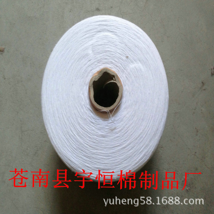 Manufacturer Supplies 5S-6 Bleached Gloves, Cotton Yarn, Woven Yarn, Strands, Worsted, Durable, Woven and Environmentally Friendly Manufacturer Supplies 5S-6 Bleached Gloves, Cotton Yarn, Woven Yarn, Strands, Worsted, Durable, Woven and Environmentally Friendly