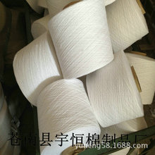 �S�ҹ���10֧6��Ϟ�Tо���K�Ϲ��޼�2��3���޾����Ͼ����h�
