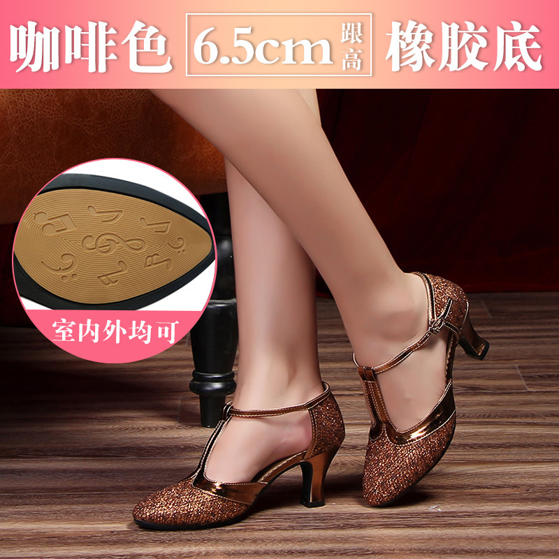 Nuevos zapatos de baile latino zapatos de baile cuadrados de mujer adulta zapatos de baile de salón de baile de tacón alto zapatos de baile de fondo suave al aire libre