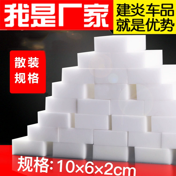 Нано губка волшебная Чистящая Подушка Очищающая чаша мытье чайной чашки губка волшебный Клин скрабирование