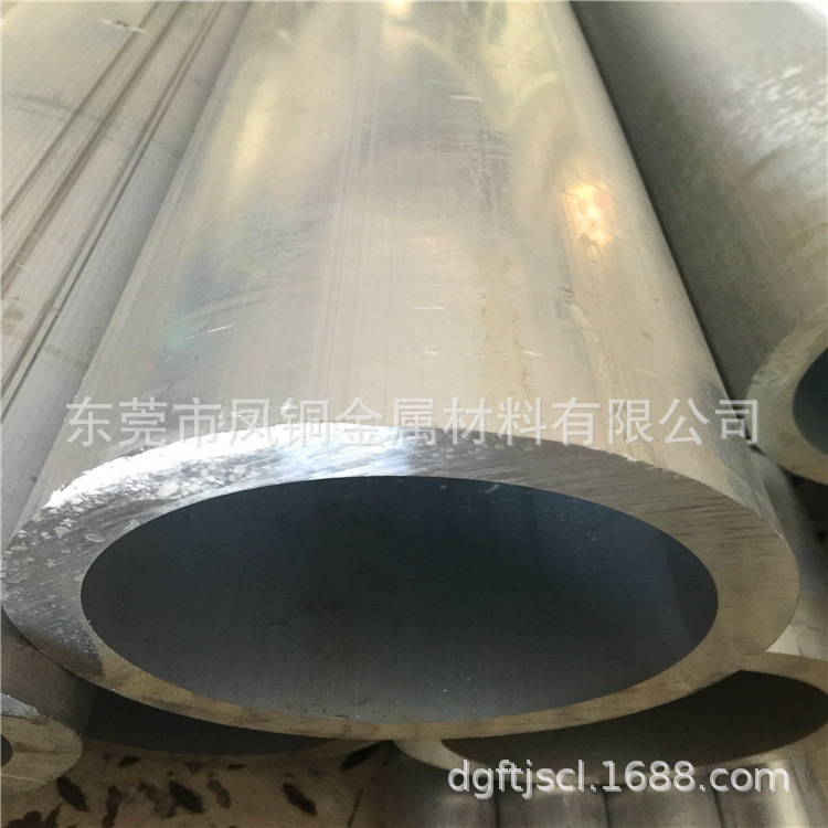 生产6061矩形铝管，6063方形铝管、T5/T6扁管可加工喷涂电泳氧化