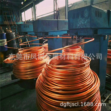 �������~�� C5210���~�� ���ɾ� ��߾� ��Ӳ�Ⱦ� �����{ֱ��