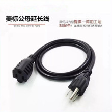 ��������ī����늄ӹ��߾�3���Դ�� 3���L0.824ƽ��18̖���~��