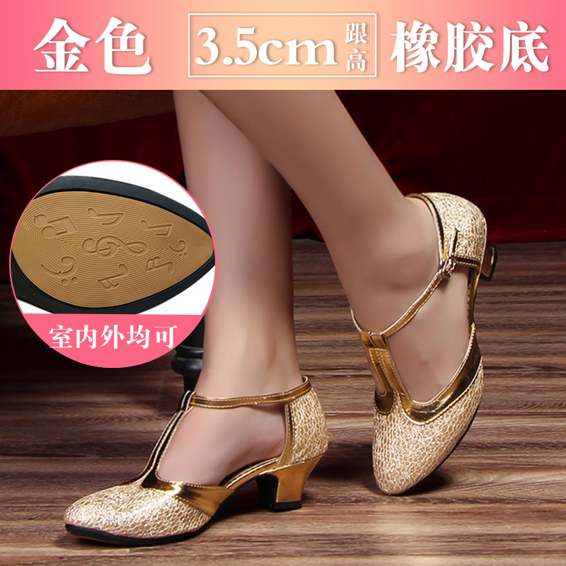 Nuevos zapatos de baile latino zapatos de baile cuadrados de mujer adulta zapatos de baile de salón de baile de tacón alto zapatos de baile de fondo suave al aire libre