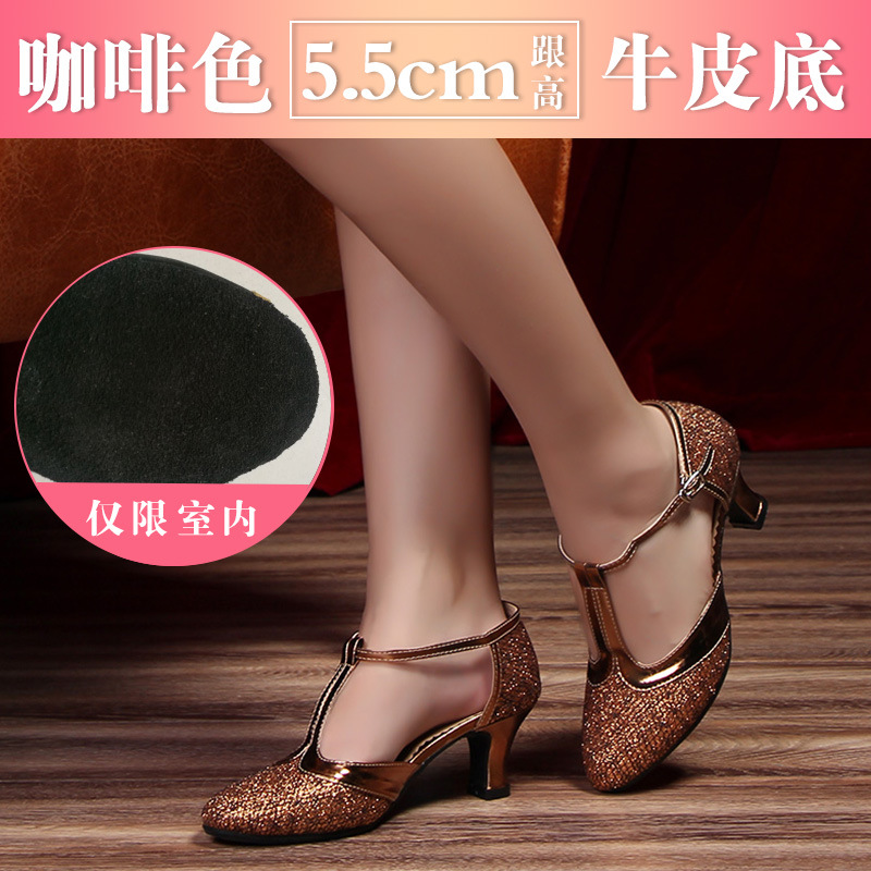 Nuevos zapatos de baile latino zapatos de baile cuadrados de mujer adulta zapatos de baile de salón de baile de tacón alto zapatos de baile de fondo suave al aire libre