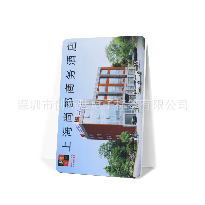 NTAG 216NFC智能名片 NFC名片工厂 NTAG 216NFC名片供应商