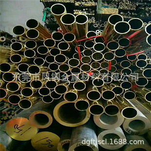 H59�S�~�� �����S�~�� �A�ι� �⏽10 12 15 16 17 18 20 25 30mm