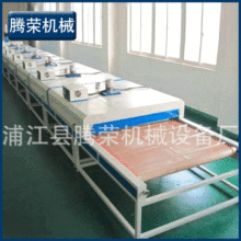 �S�ҳ��۸�Ч����늟�ʽ�o�m�����t �� �ƺ����ˮ��