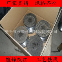 ����\�F�z ����\�S�z �״����z �\�Ӻ����P�F�z