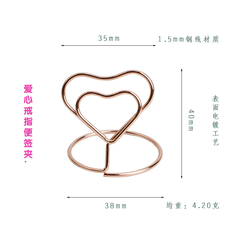 Clip de nota de anillo en forma de corazón
