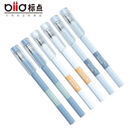 荧光笔;马克笔;中性笔