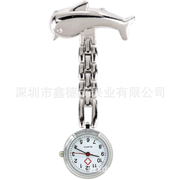 Silver/white steel