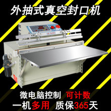 �����շ�ڙC������հ��b�Cȫ�Ԅ����Ԫ���·������ܷ�C�S��