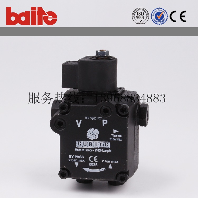SUNTEC桑泰克油泵轻油泵baite百特燃烧器柴油泵AS47C1538