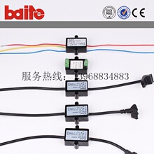 baiteȼ����ԭ�S����c��׃������ȼ���C�c����ȼ���߉����Դ��