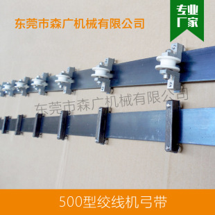 ɭ�V500�����z�C�g�~�z�����z�g�����S�Ҷ� �ƽg���C�������