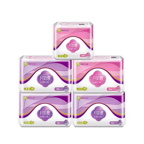 Factory Direct Supply Monthly Lucky Oxygen Negative Ion Sanitary Pads Menstrual Pads and Protective Pads for Dropshipping Wholesale