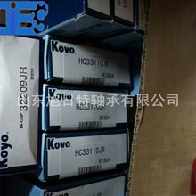 HC33110JR XRT�S�� XRT�A�F�L���S�� XRT�M���S��