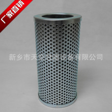 ���L�C���ͱÞVо P-VN-16A-100W  VN���͞VоP-VN-32A ���]