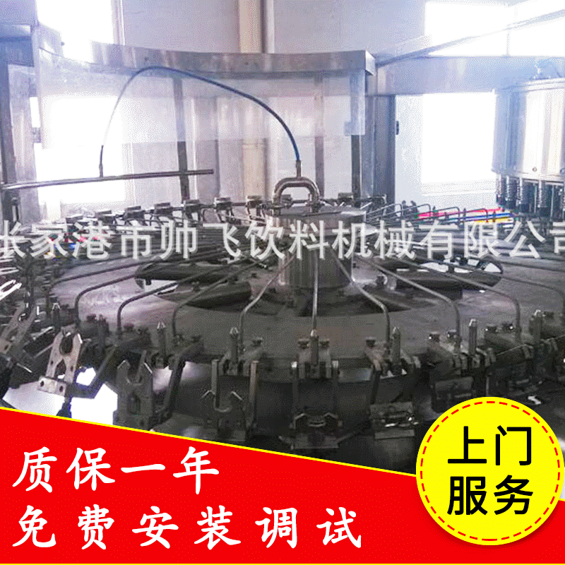 小瓶水灌装机  小瓶水灌装设备 小瓶水生产线 灌装设备