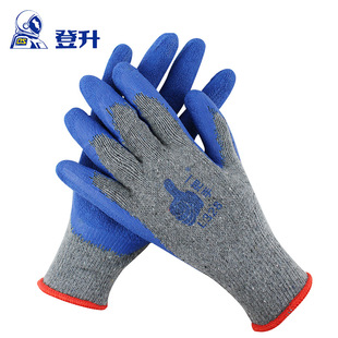 ����L328һ�������� ��ֻ�ɰᘿ� ��ץ�����m ���K��ĥ���o����