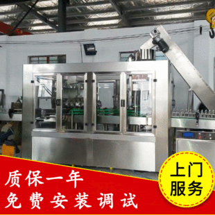 ������a�O�� ȫ�ԄӲ���ƿ����һ���b�C ƿ�b������a���O��