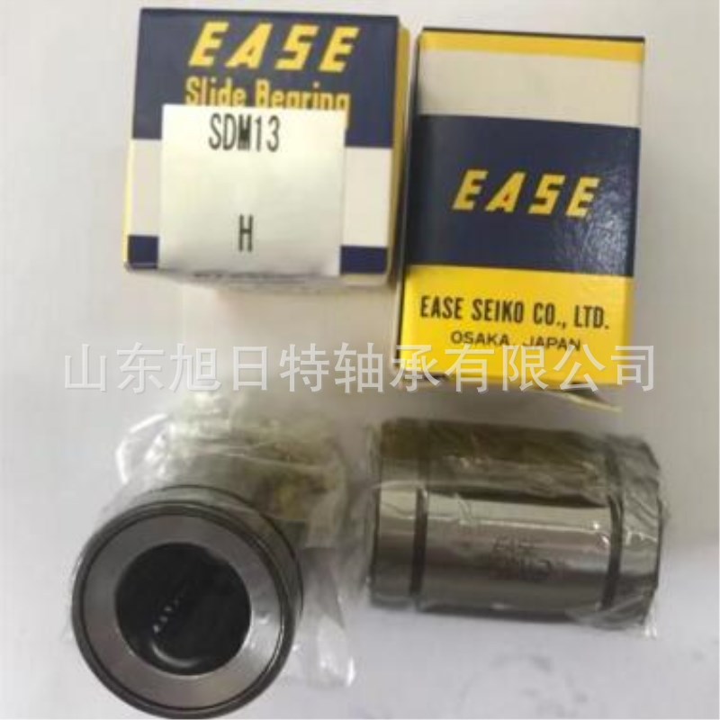 SDM13  日本EASE高温金属直线轴承  EASE钢保直线导轨
