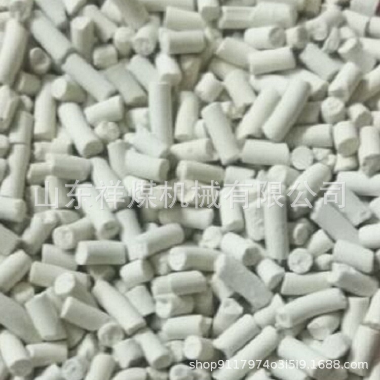 Mining Carbon Dioxide Adsorption Carbon Dioxide Absorber Calcium Hydroxide Sodium Dioxide Lime