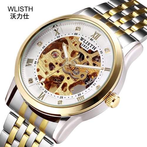 Wallis brand watch fully automatic mechanical watch men's watch hollow retro luminous waterproof mechanical watch for men