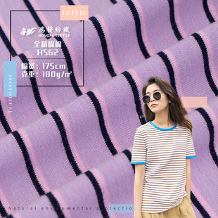 �����ޗl�yT������ ᘼy������ɫ�� �����l�yŮ�bT�����ϬF؛