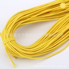 �F؛�������NҎ���ɫ���z�z�A�����K2.5/2.8/3/4/5mm�ڰ�ɫ