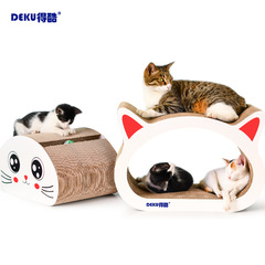 Deku Cat Head Shape Corrugated Cat Scratching Board Cat Claw Grinding Toy Cat Pet Supplies Multi-size Combination Cat Head