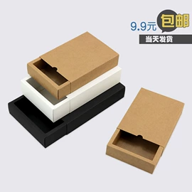 纸袋;无纺布袋;纸盒