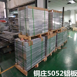 �F؛6061-T6�����X�� �к�� ����ɢ�� �NĤ�X�Ͻ���X�Ͳ�