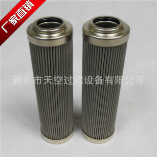�������ݙCе�VоPI35010DN_DRG25V2A  Ҏ���Rȫ �S���N��