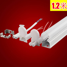 led�չ��ȫ���⚤ T5һ�w�������׼� �չ��ȫ�ܹ�ĸ���^���