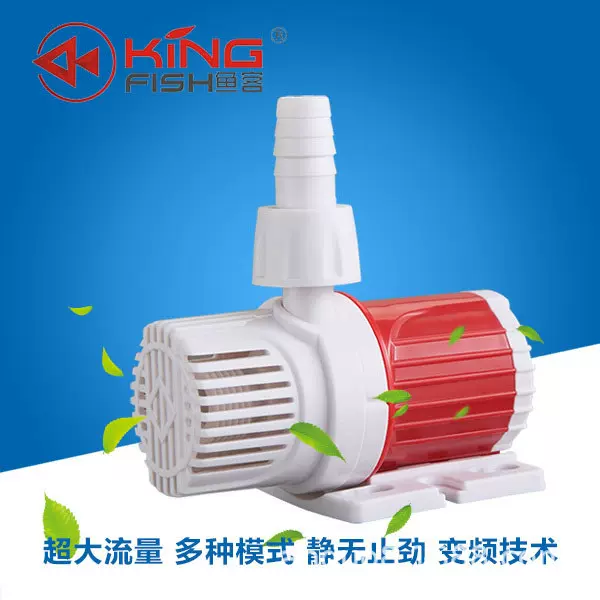 DC12V 24V迷你喷泉直流无刷静音家用水族鱼缸潜水泵